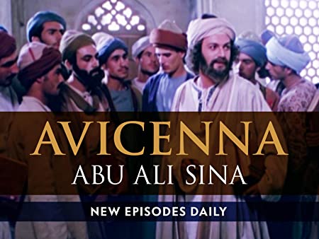 IR - Abu ali sina