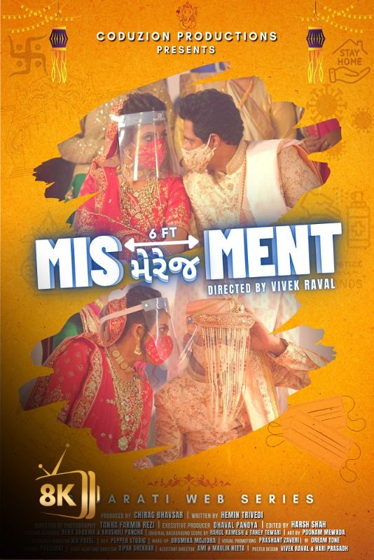 IN - Mis MarriageMent