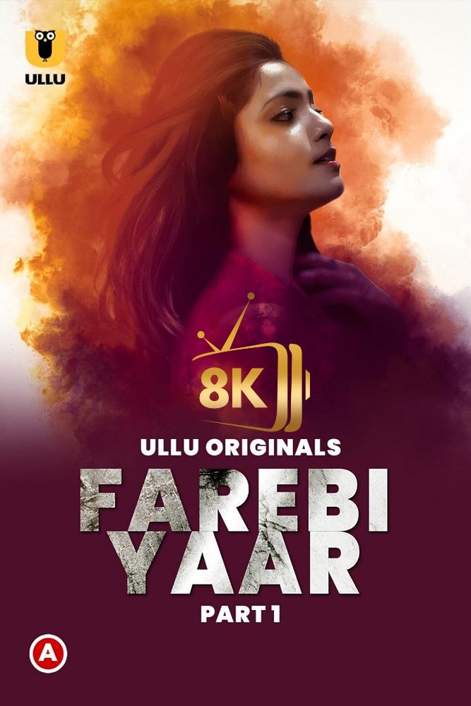 IN - Farebi Yaar