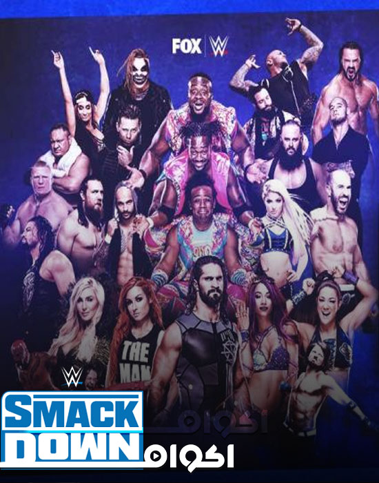 العرض الاسبوعي سماكداون من اتحاد الدابليو لمصارعة المحترفين بتاريخ 2020.03.20العرض الاسبوعي WWE Friday Night Smackdown 2020.03.20WWE Smackdown
