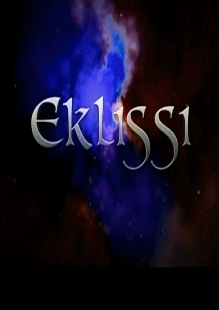 MT - Eklissi 6