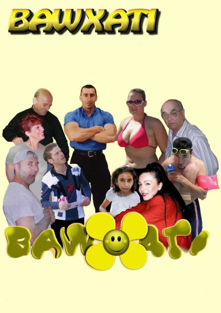 MT - Bawxati 5