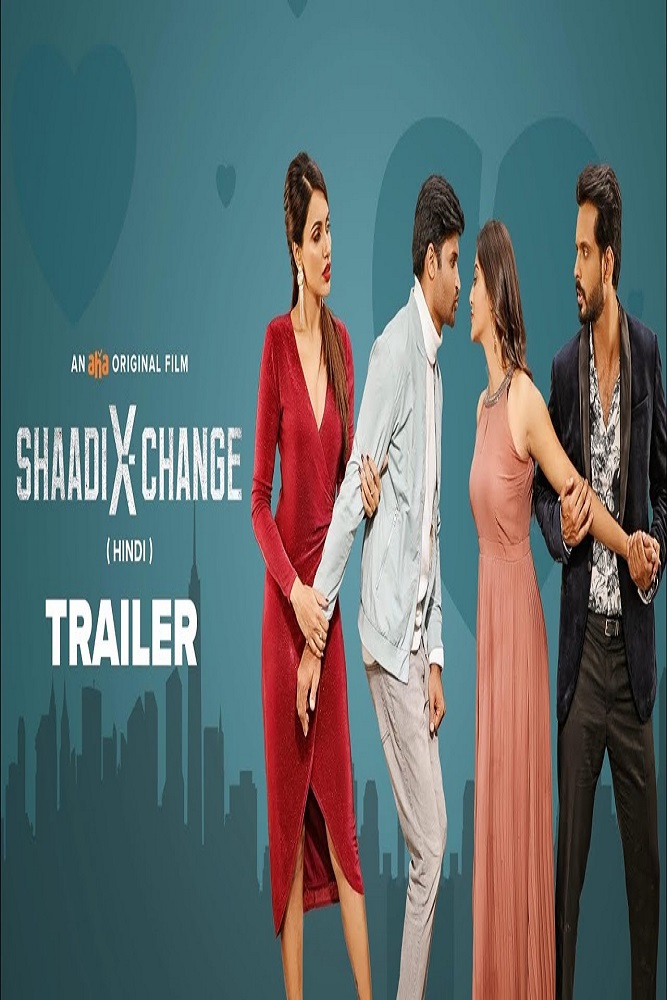IN - Shaadi X Change - 2024