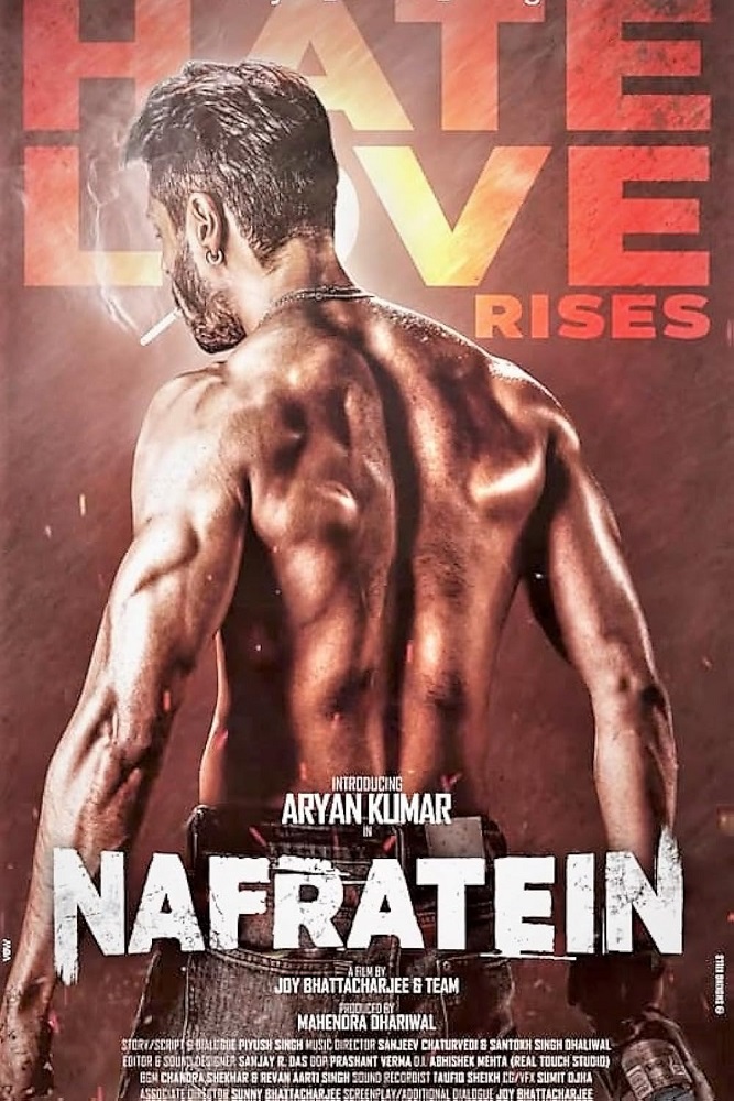 IN:CAM - Nafratein - 2025