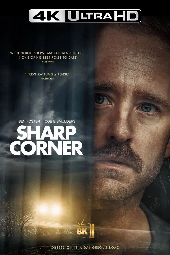 4K-FR - Sharp Corner (2025)