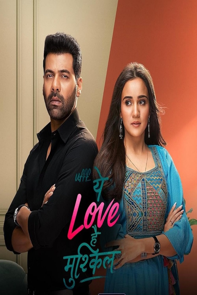 IN - Ufff... Yeh Love Hai Mushkil (2025)