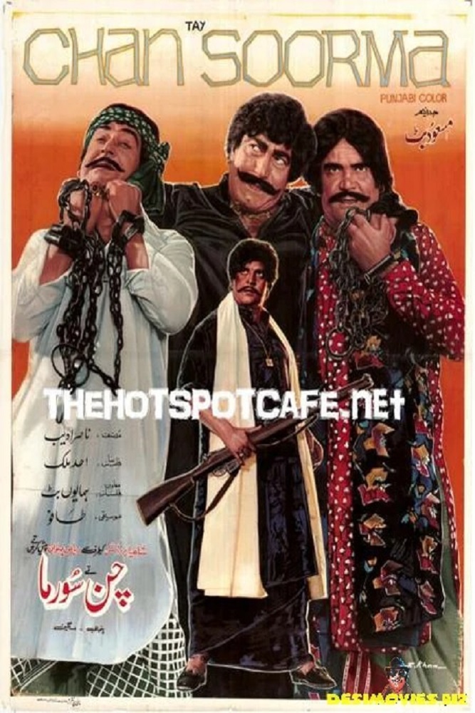IN - Chann Tay Soorma  (1986)