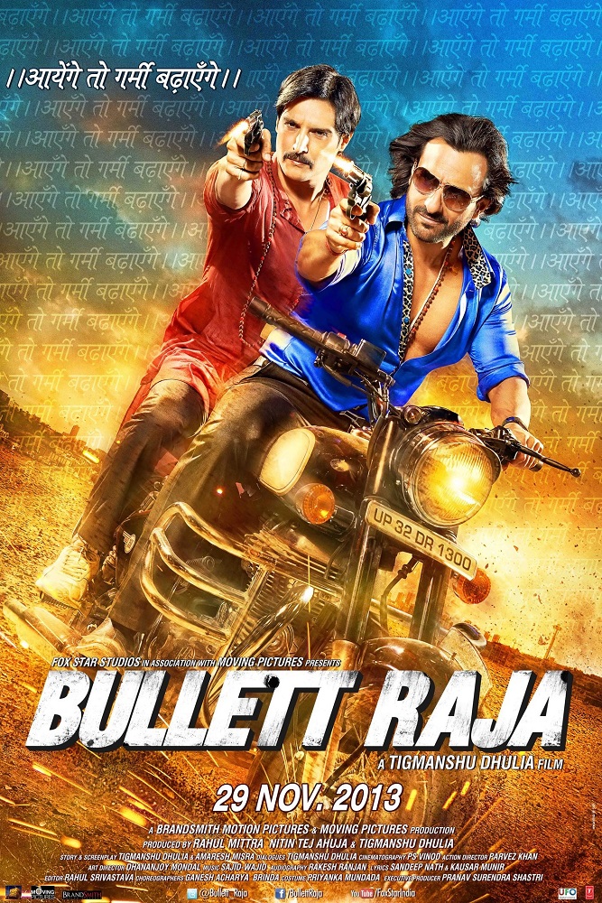 IN - Bullet Raja