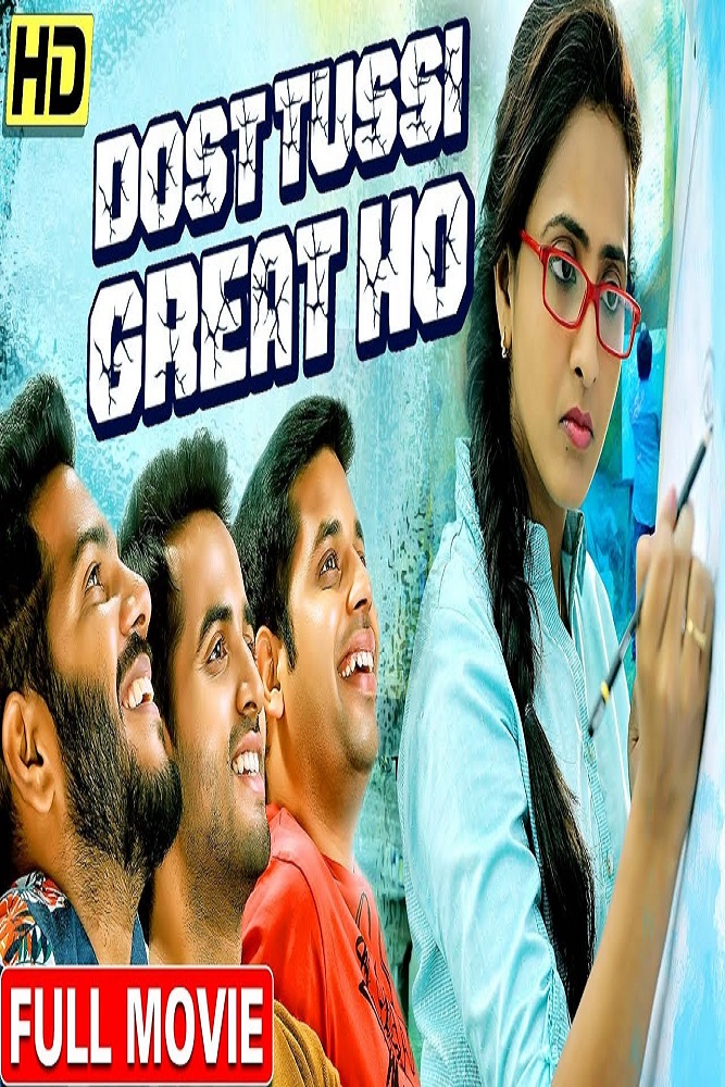 IN - Dost Tussi Great Ho
