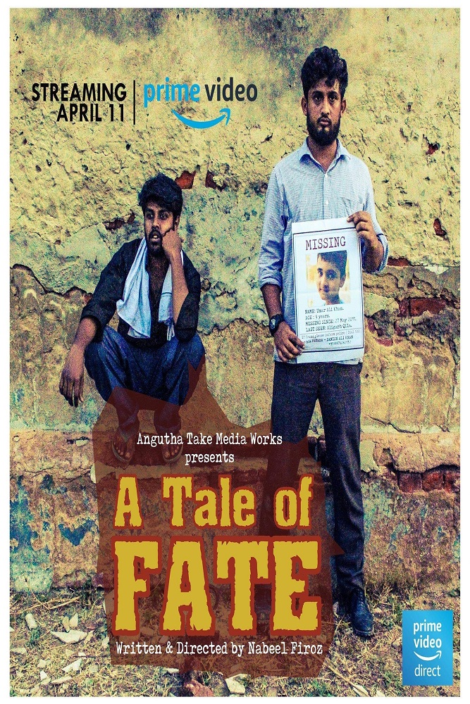 IN - Qissa Qismat Ka