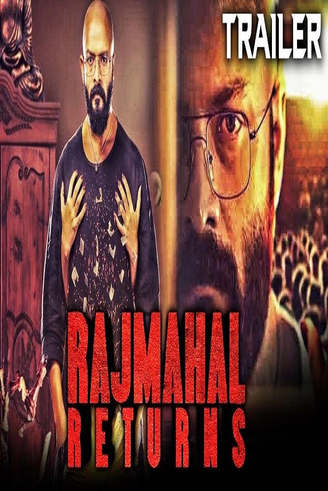 IN - Rajmahal Returns