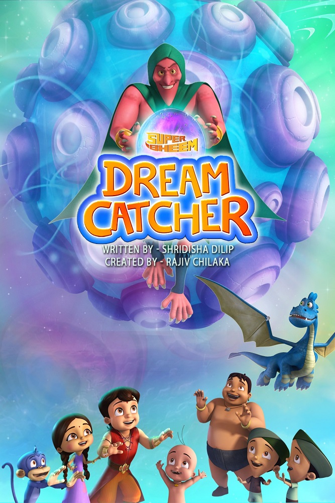 IN - Super Bheem Dream Catcher