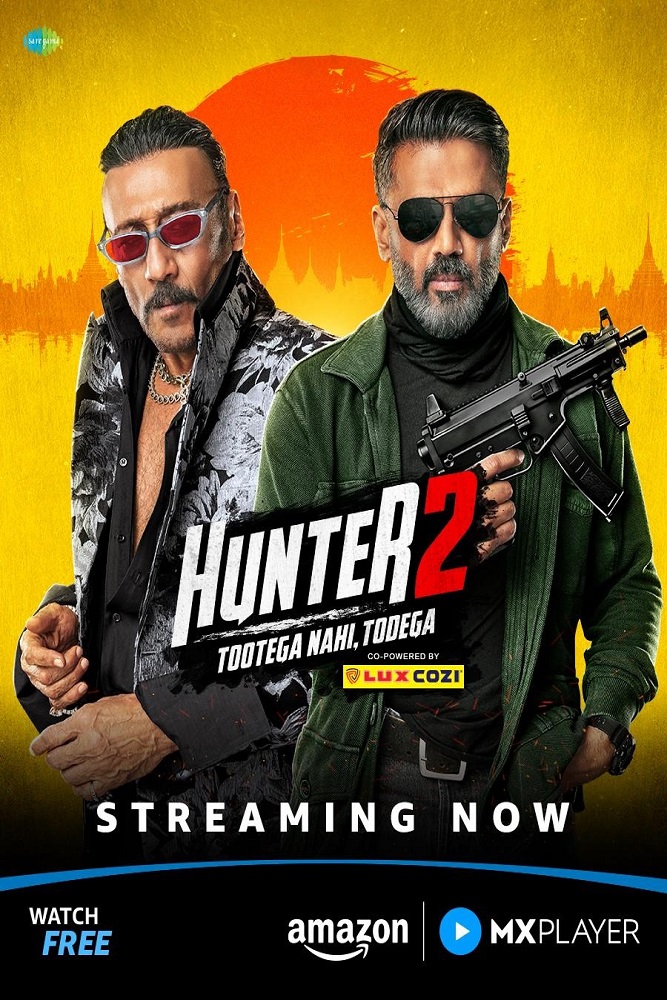 IN - Hunter 2025