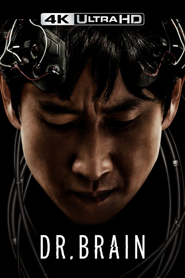 4K-DE - Dr. Brain (2021) (KR)